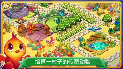 超三国无双3
