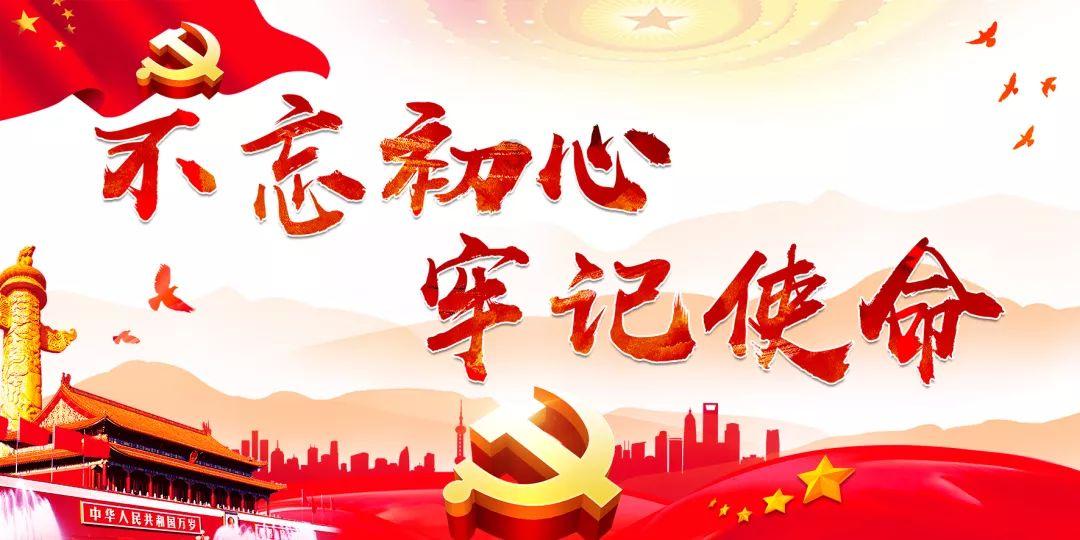 大型营救